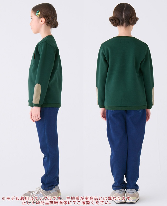 クリフメイヤー[公式] ふっくら裏起毛クルー KIDS 2427206K