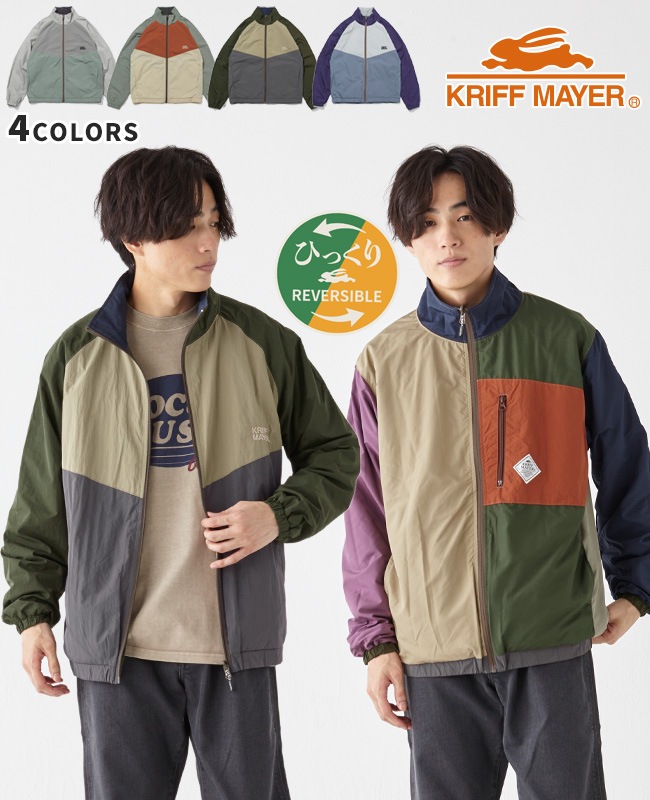 クリフメイヤー[公式] ひっくりライトスタンドジャケット MENS 2434401