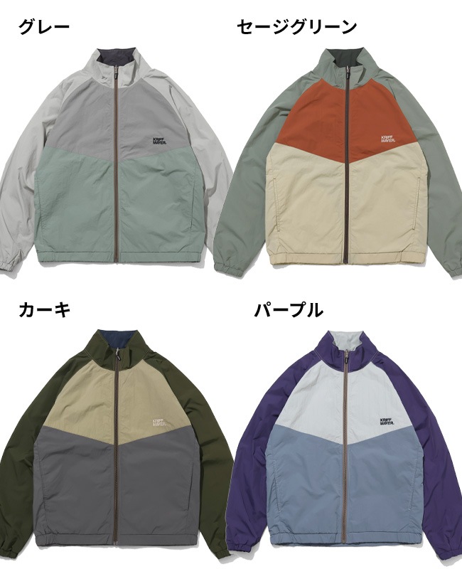 クリフメイヤー[公式] ひっくりライトスタンドジャケット MENS 2434401