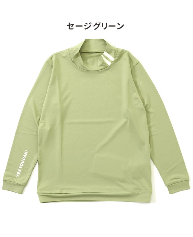 クリフメイヤー[公式] ラッシュガードロンT KIDS J2447206