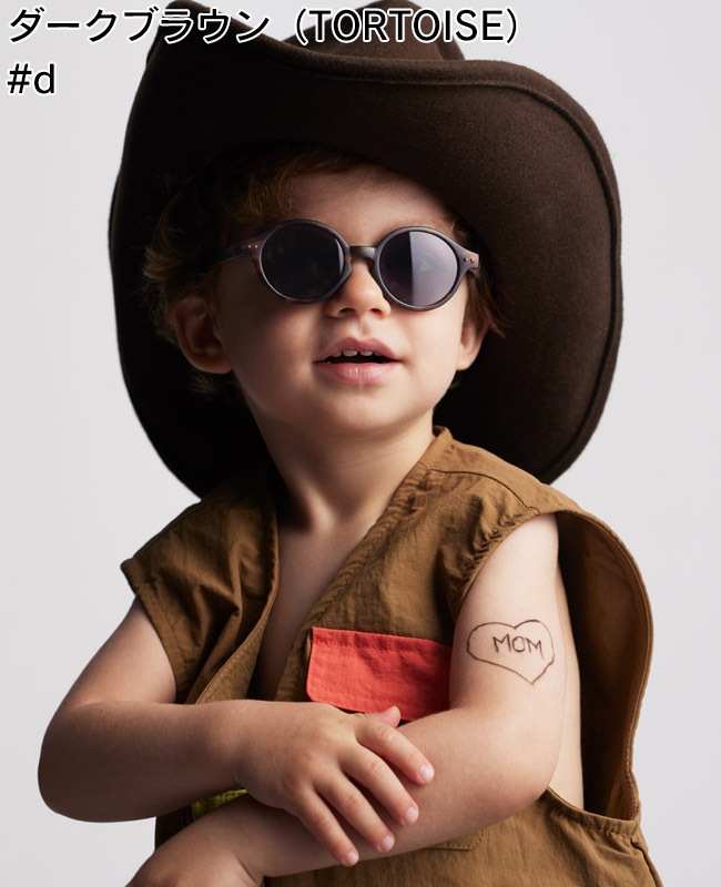IZIPIZI SUN KIDS イジピジ サングラス キッズ用 IZ-KP | すべての商品