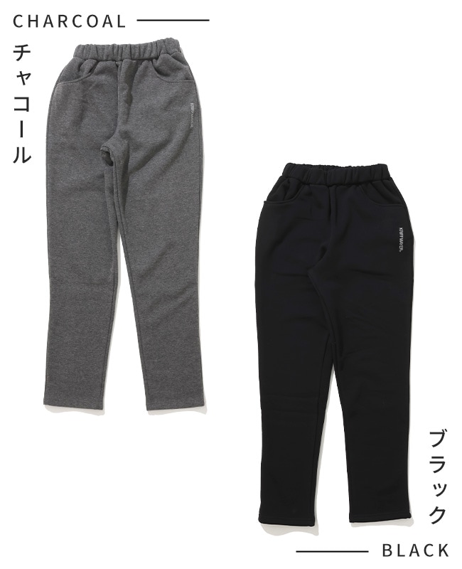 クリフメイヤー[公式] 裏シャギーパンツ KIDS J2517858