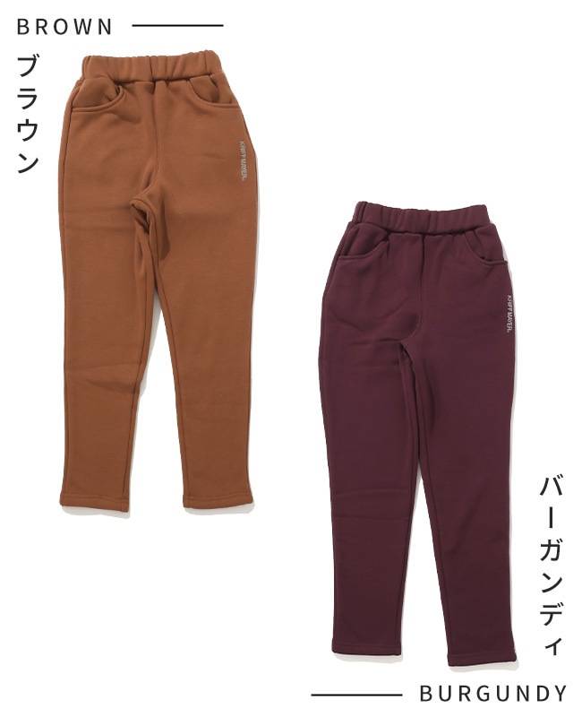 クリフメイヤー[公式] 裏シャギーパンツ KIDS J2517858