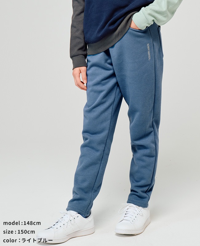 クリフメイヤー[公式] 裏シャギーパンツ KIDS J2517858