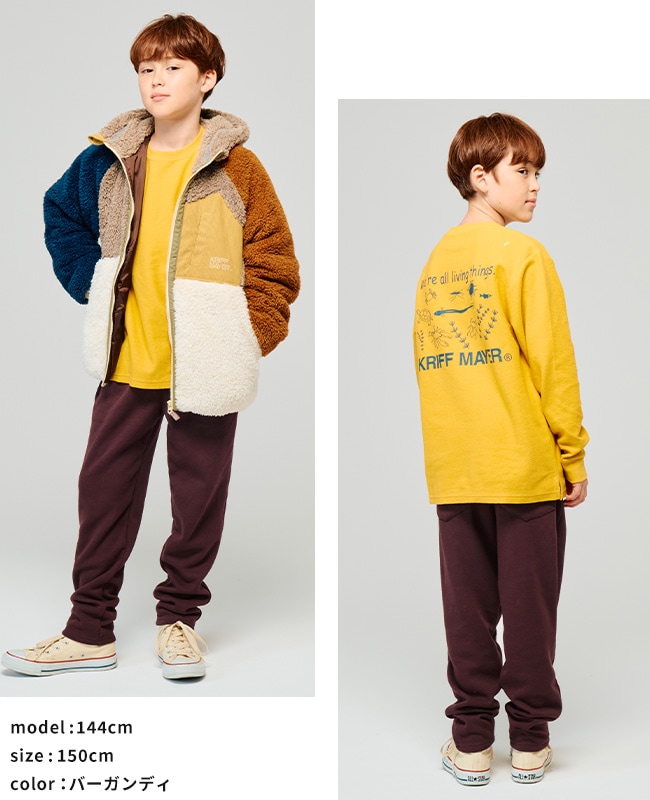 クリフメイヤー[公式] 裏シャギーパンツ KIDS J2517858 | KIDS キッズ