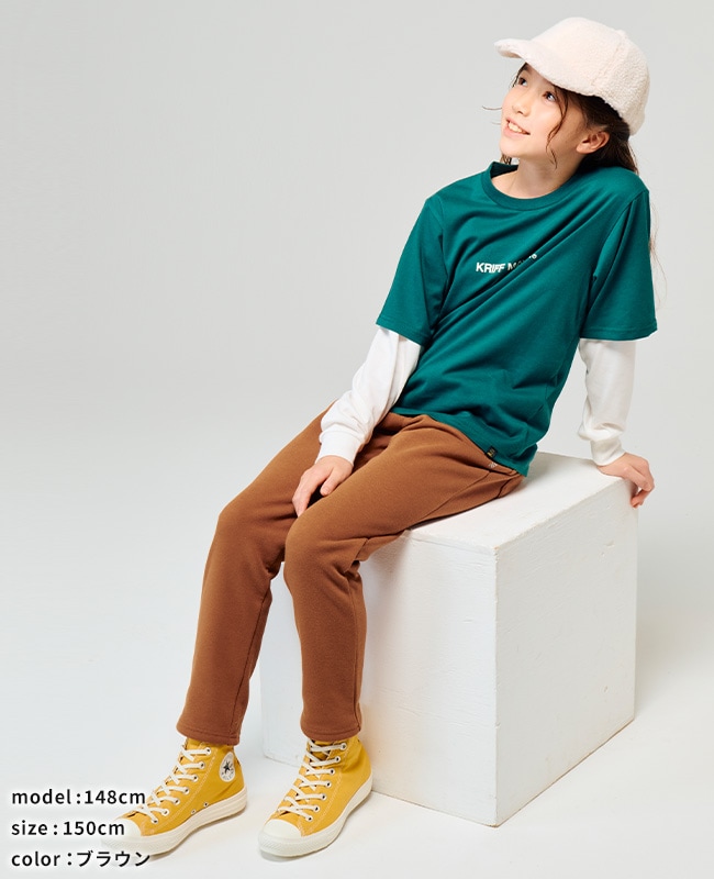 クリフメイヤー[公式] 裏シャギーパンツ KIDS J2517858