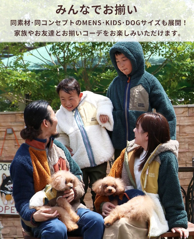 クリフメイヤー[公式] シャギーボアフードJK LADYS W2514407