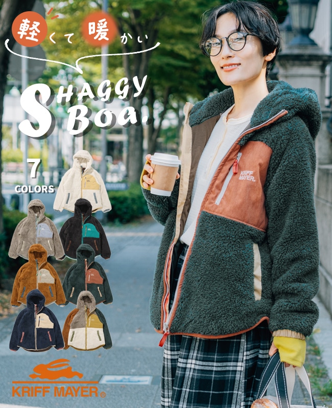 クリフメイヤー[公式] シャギーボアフードJK LADYS W2514407