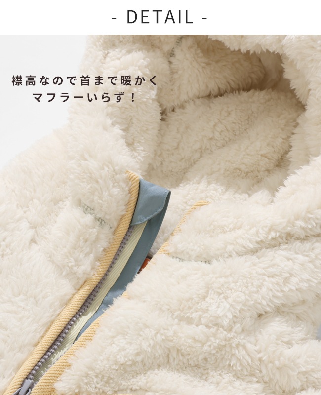 クリフメイヤー[公式] シャギーボアフードJK LADYS W2514407