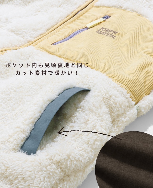 クリフメイヤー[公式] シャギーボアフードJK LADYS W2514407