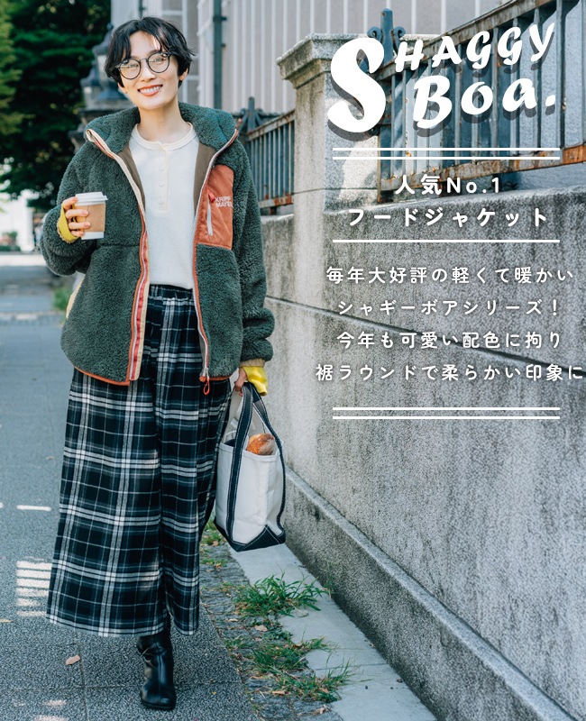 クリフメイヤー[公式] シャギーボアフードJK LADYS W2514407