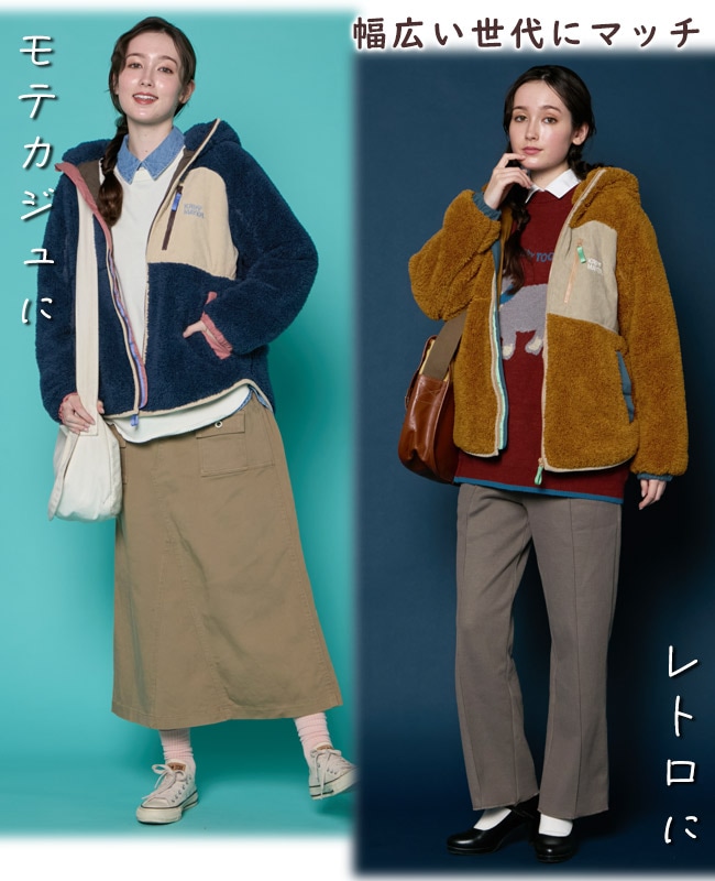 クリフメイヤー[公式] シャギーボアフードJK LADYS W2514407 | LADYS