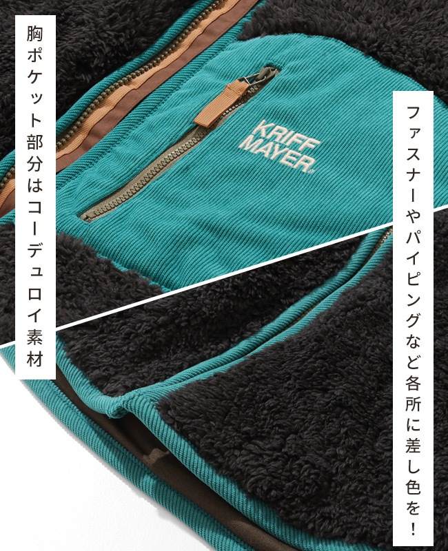 クリフメイヤー[公式] シャギーボアフードJK LADYS W2514407