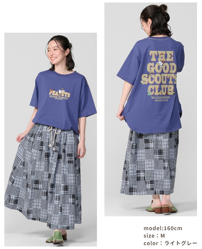 美品 KENZO JAP パッチワークスカート M クリフメイヤー[公式] マドラスパッチワークスカート LADYS W2553105