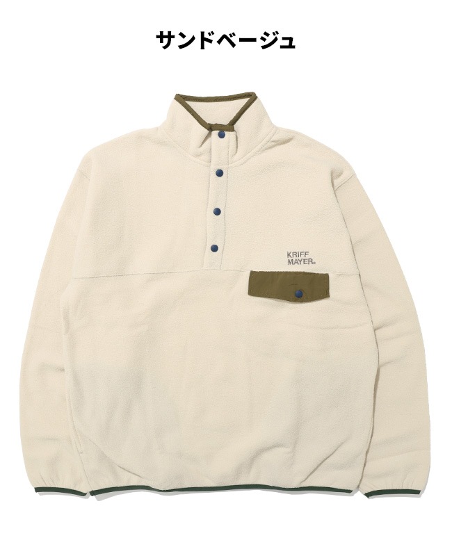 クリフメイヤー[公式] ブークレハイネックT MENS 2617807