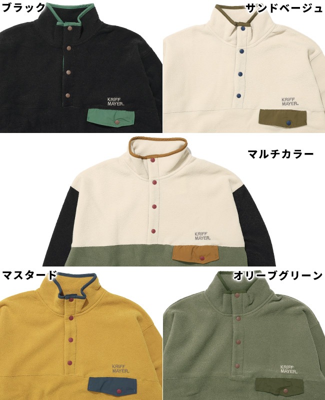 クリフメイヤー[公式] ブークレハイネックT MENS 2617807