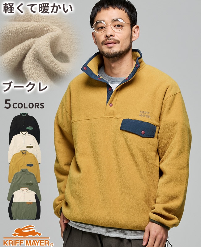 クリフメイヤー[公式] ブークレハイネックT MENS 2617807