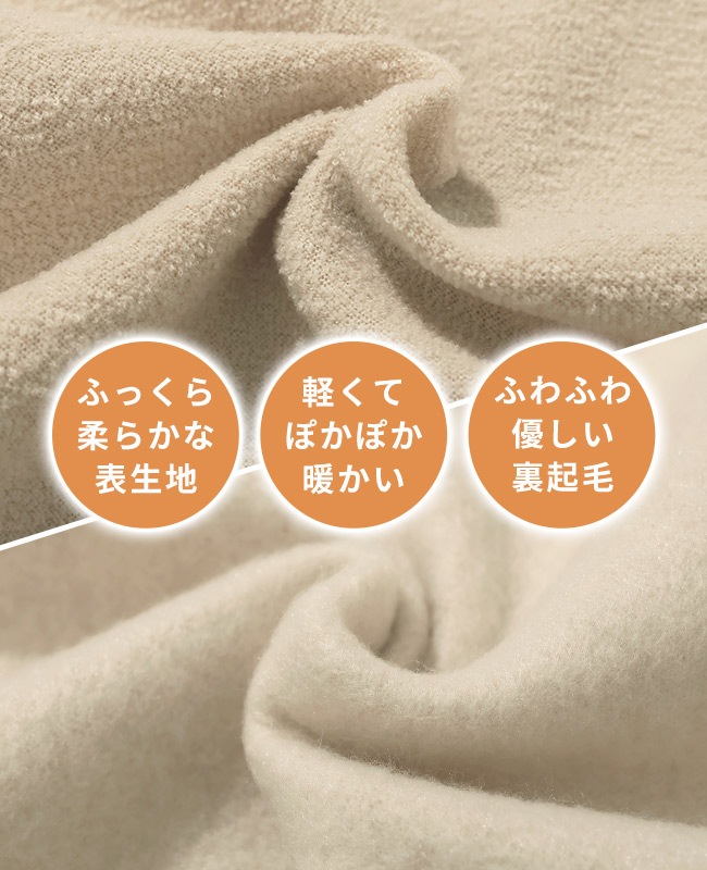 クリフメイヤー[公式] ブークレハイネックT MENS 2617807