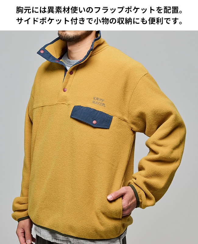 クリフメイヤー[公式] ブークレハイネックT MENS 2617807