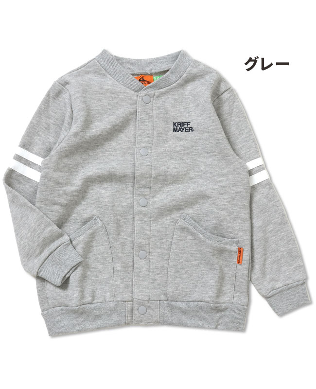 クリフメイヤー[公式] チェルシージャケット KIDS 2417840K