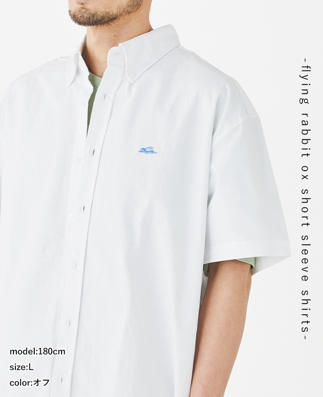 クリフメイヤー[公式] フライングラビットox半袖シャツ 2447001