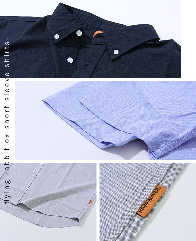 クリフメイヤー[公式] フライングラビットox半袖シャツ 2447001