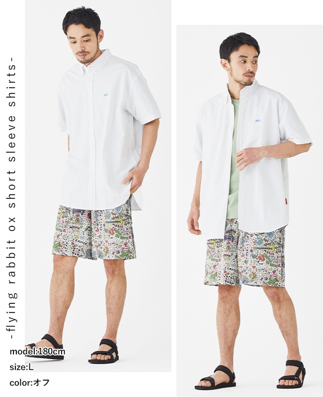 クリフメイヤー[公式] フライングラビットox半袖シャツ 2447001