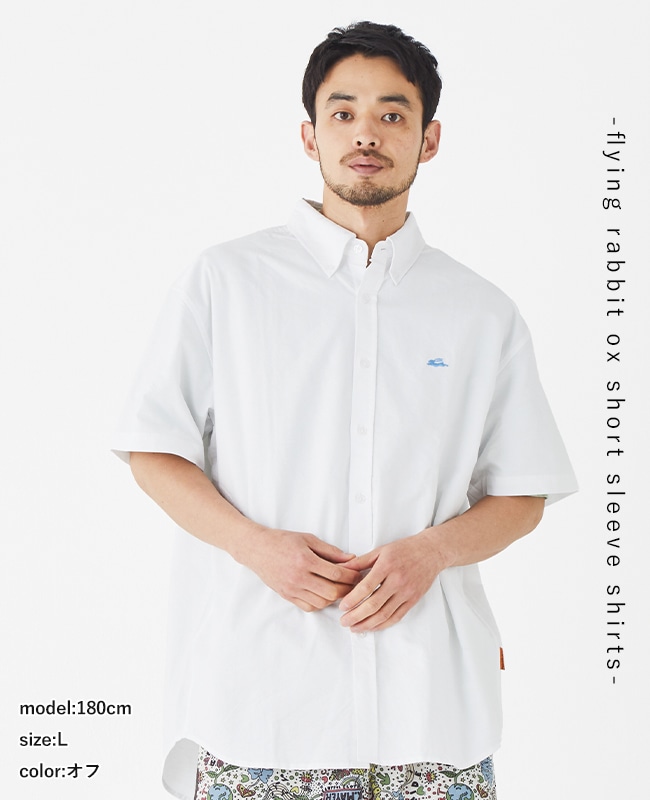 クリフメイヤー[公式] フライングラビットox半袖シャツ 2447001 | MENS