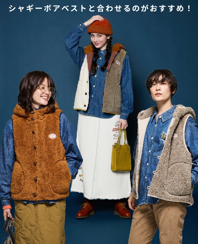 クリフメイヤー[公式] デニム刺繍シャツ LADYS W2514005