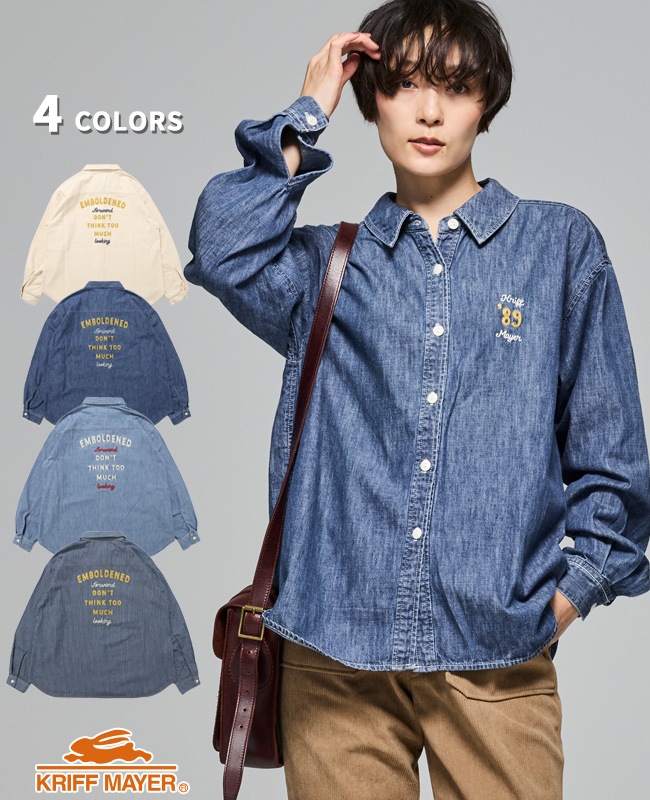 クリフメイヤー[公式] デニム刺繍シャツ LADYS W2514005