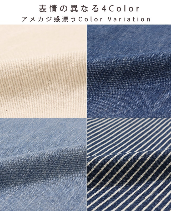 クリフメイヤー[公式] デニム刺繍シャツ LADYS W2514005