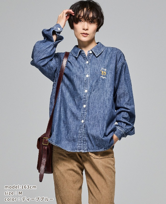 クリフメイヤー[公式] デニム刺繍シャツ LADYS W2514005