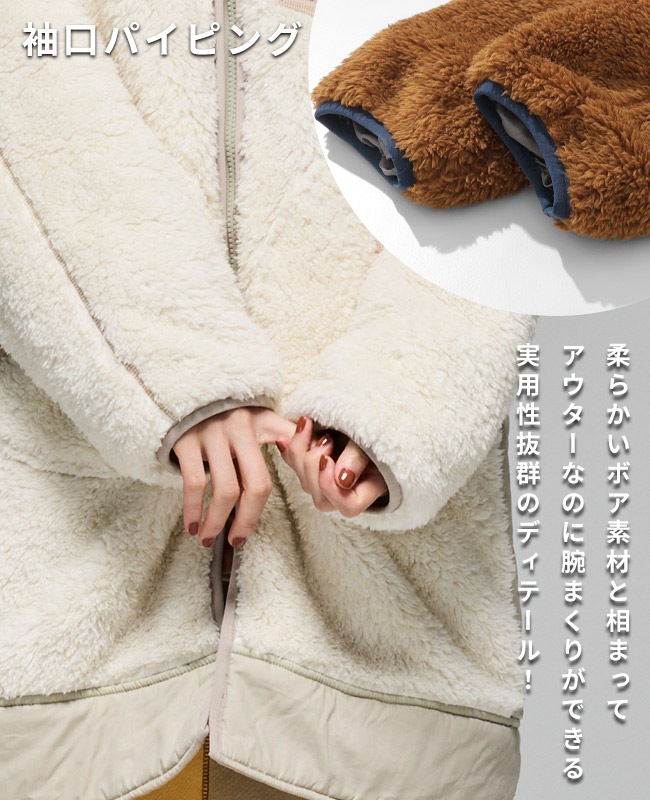 クリフメイヤー[公式] シャギーボアロングフードJK LADYS W2514409