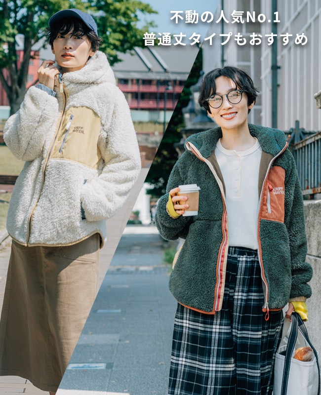 クリフメイヤー[公式] シャギーボアロングフードJK LADYS W2514409