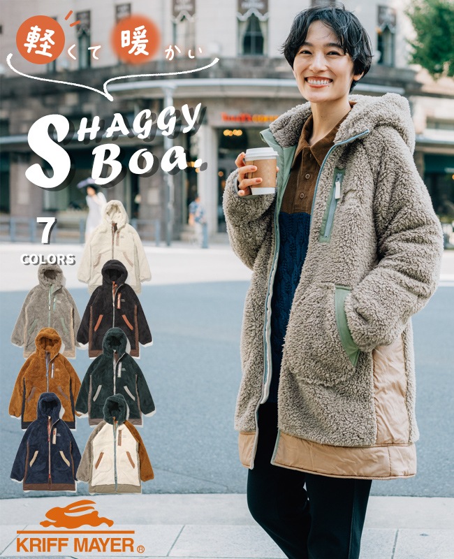 クリフメイヤー[公式] シャギーボアロングフードJK LADYS W2514409