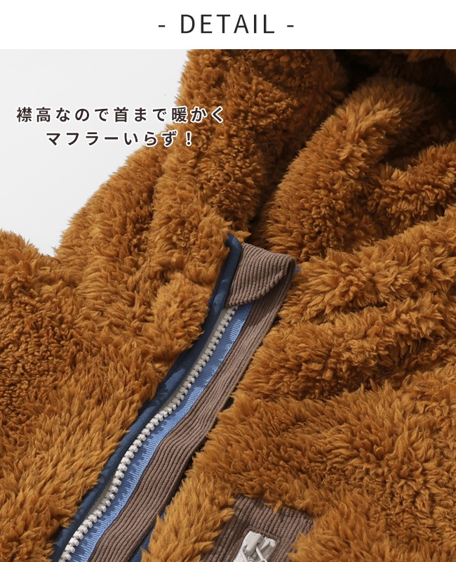 クリフメイヤー[公式] シャギーボアロングフードJK LADYS W2514409