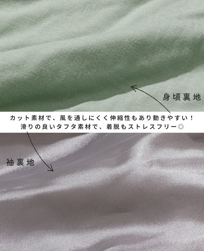 クリフメイヤー[公式] シャギーボアロングフードJK LADYS W2514409