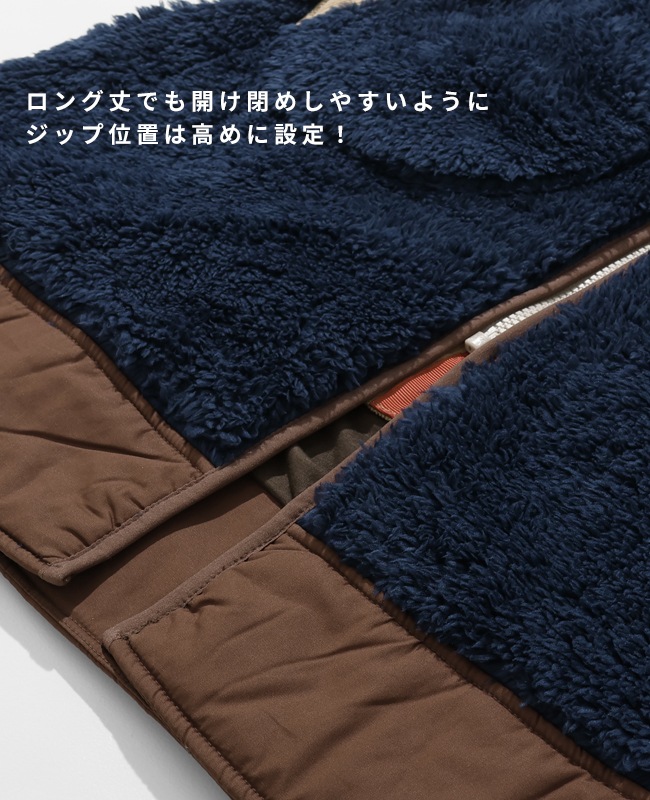 クリフメイヤー[公式] シャギーボアロングフードJK LADYS W2514409