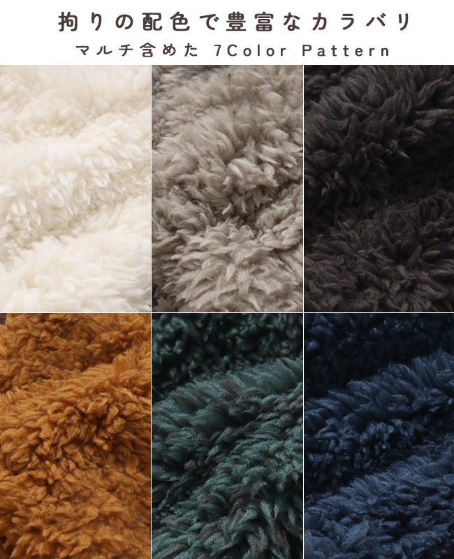 クリフメイヤー[公式] シャギーボアロングフードJK LADYS W2514409