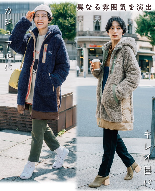 クリフメイヤー[公式] シャギーボアロングフードJK LADYS W2514409