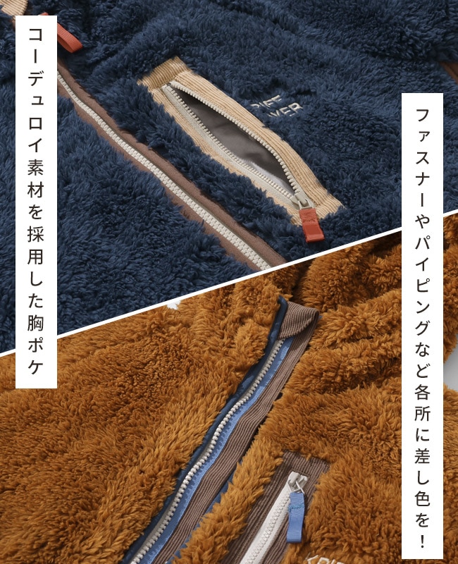 クリフメイヤー[公式] シャギーボアロングフードJK LADYS W2514409