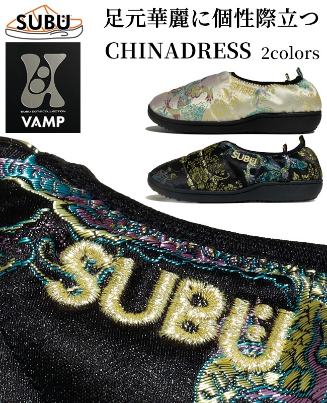SUBU CHINADRESS スブ チャイナドレス sb-chi | MENS メンズ,雑貨