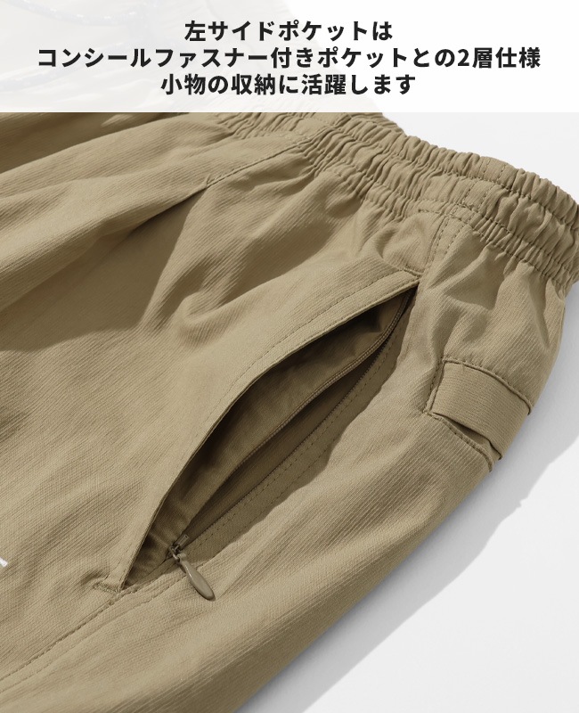クリフメイヤー[公式] コンフォートジョガーパンツ MENS 2535107