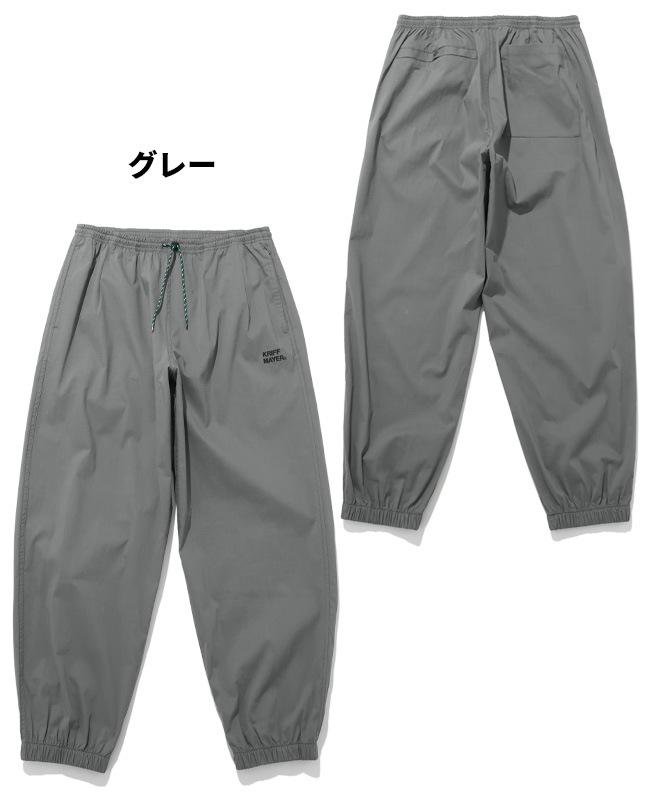 クリフメイヤー[公式] コンフォートジョガーパンツ MENS 2535107