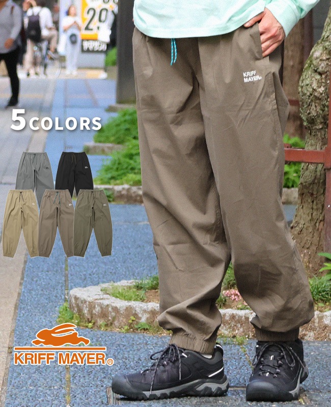 クリフメイヤー[公式] コンフォートジョガーパンツ MENS 2535107