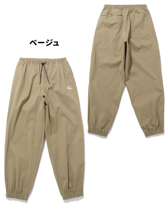 クリフメイヤー[公式] コンフォートジョガーパンツ MENS 2535107