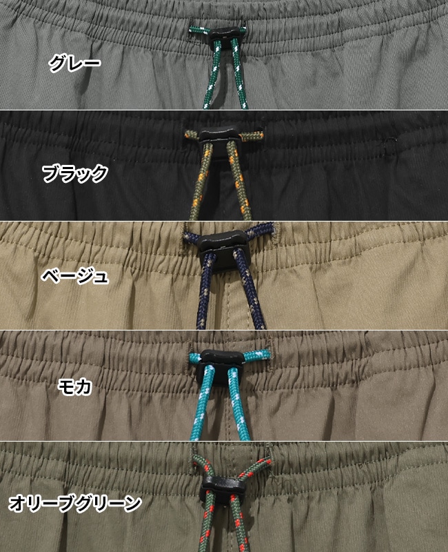 クリフメイヤー[公式] コンフォートジョガーパンツ MENS 2535107