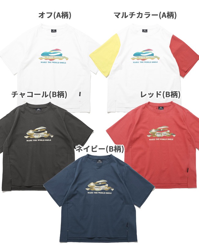 クリフメイヤー[公式] 柄ロゴ半袖Tシャツ LADYS W2546305