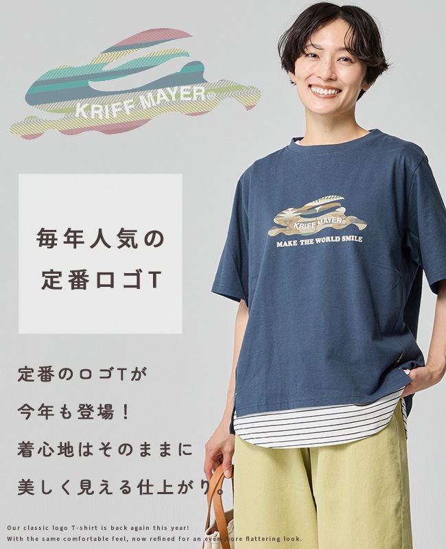 クリフメイヤー[公式] 柄ロゴ半袖Tシャツ LADYS W2546305