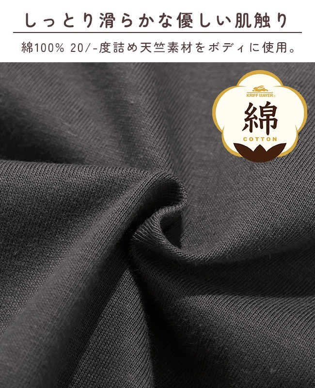 クリフメイヤー[公式] 柄ロゴ半袖Tシャツ LADYS W2546305